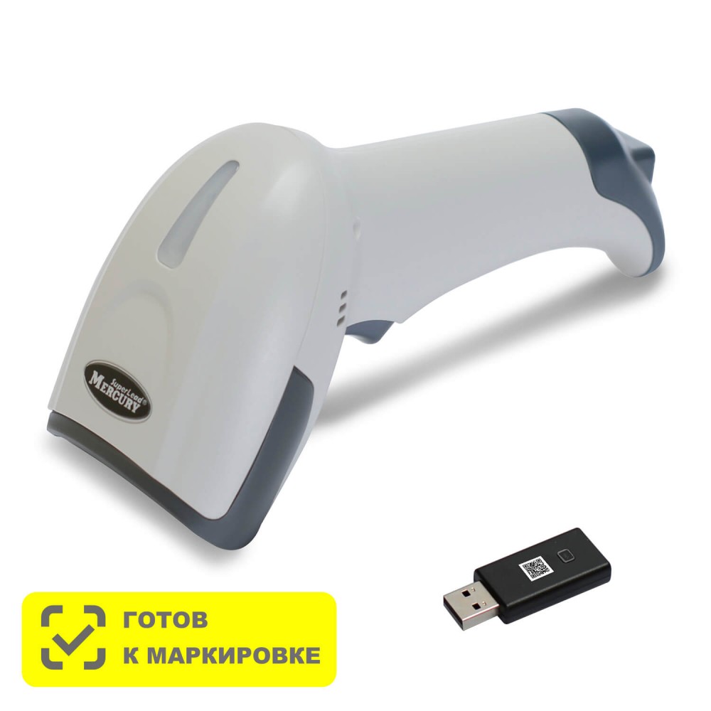 Беспроводной сканер штрих-кода Mercury CL-2300 BLE Dongle P2D USB White