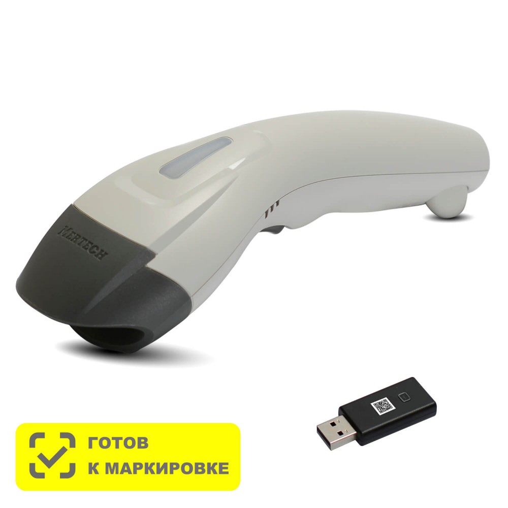 Mertech CL-600 BLE Dongle P2D USB White